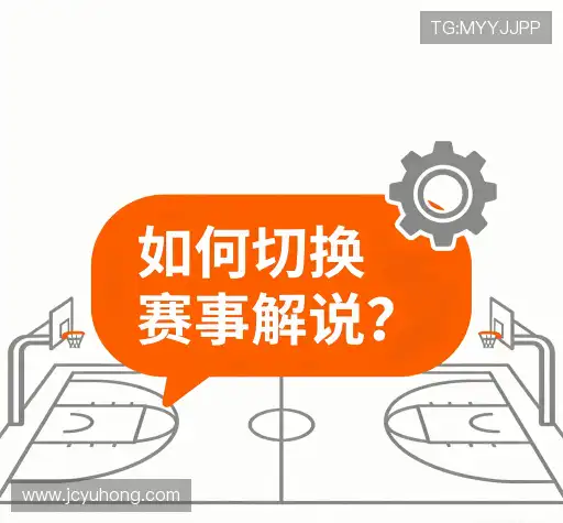 问题解答站